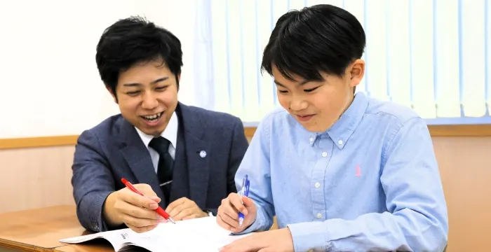 小学生コース(中学受験コース)