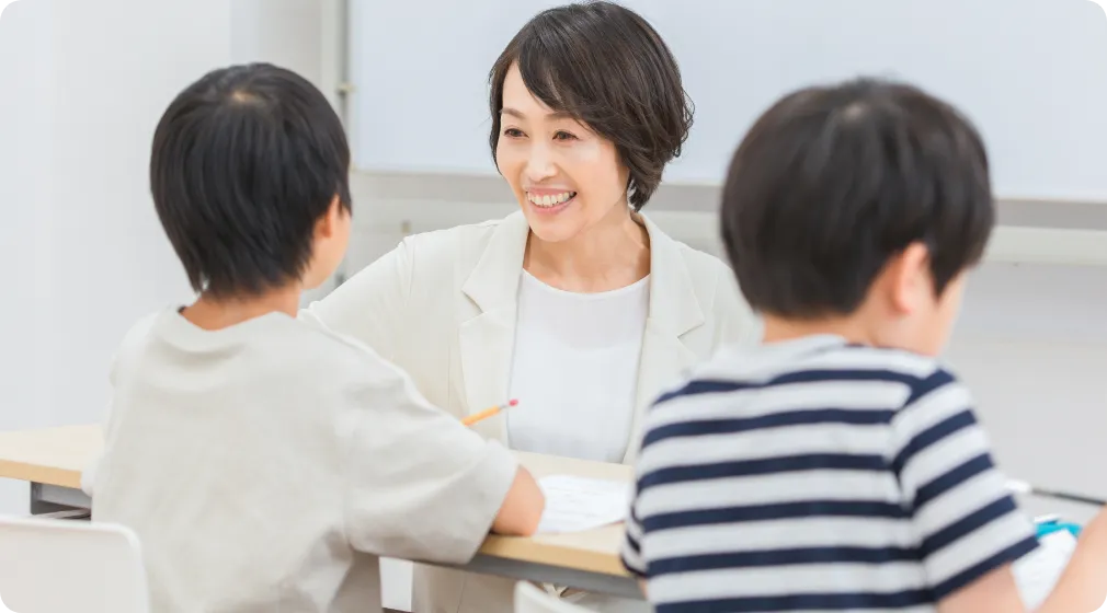 国語で身につけておきたいこと