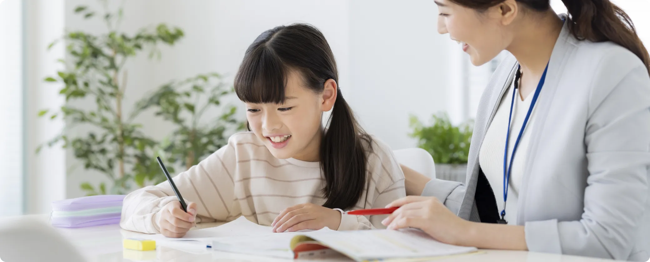 「わかる」を「できる」に変え、苦手を克服する