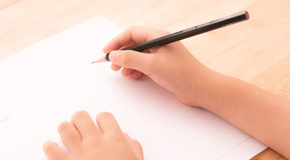 作文（市立太田中）