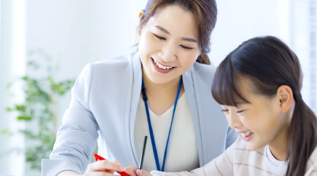 日曜講座（秋以降開講・志望校別）