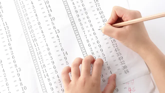 過去問・実践演習