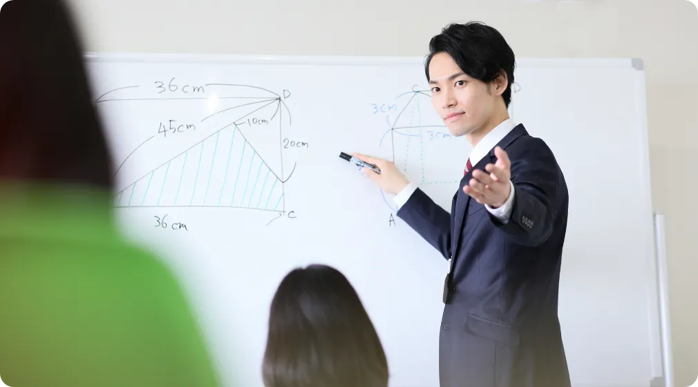 算数アシスタント制