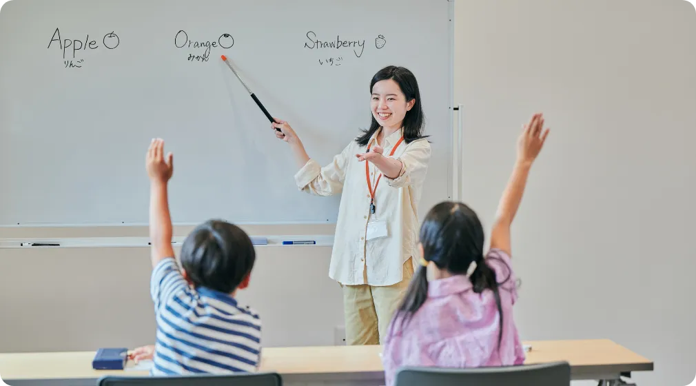 「読む・聞く・書く・話す」の4技能をバランスよく指導
