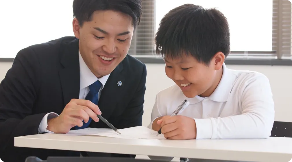 補習と名のつくものはすべて無料