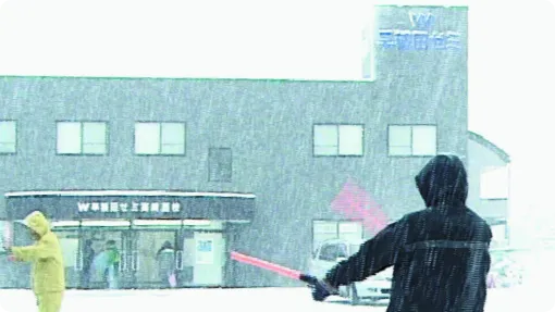 「熱意」の証明（ワセダのこころ）