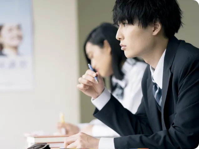 実践で使える基礎学力