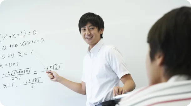 中学2年生での苦手克服