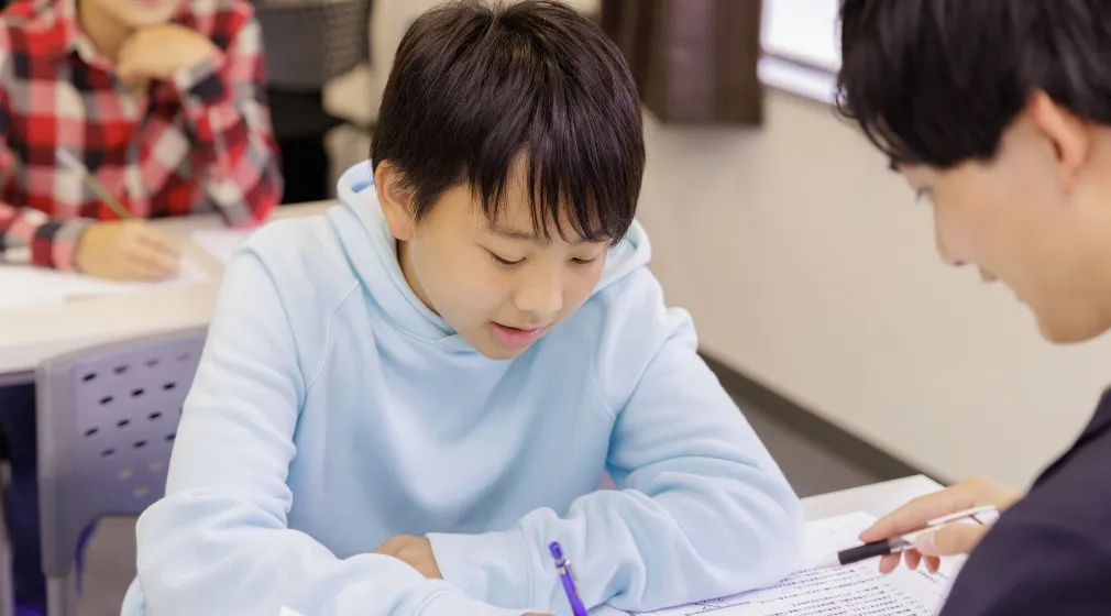 ハイレベルコース