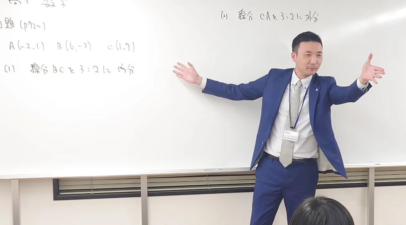 プライムコース