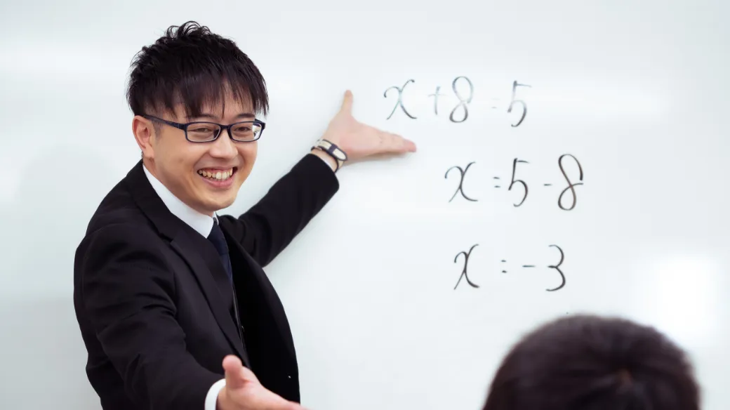 入試も内申点も5教科勝負！だからワセダは5教科指導にこだわります