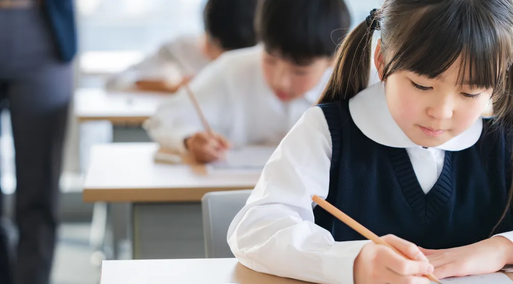 適性検査Ⅰ（中央中等・四ツ葉・市立太田）