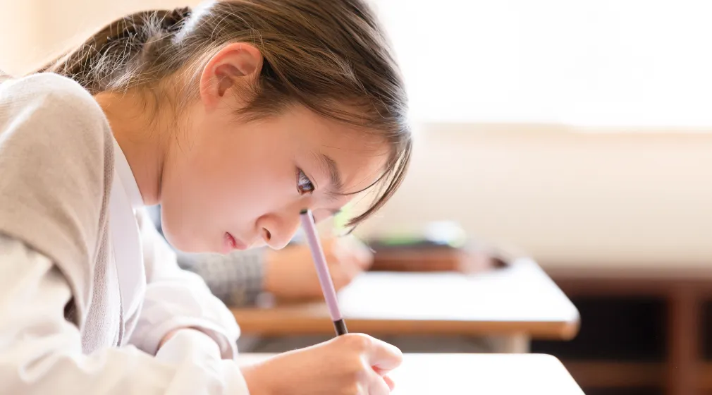 適性検査Ⅱ（中央中等）