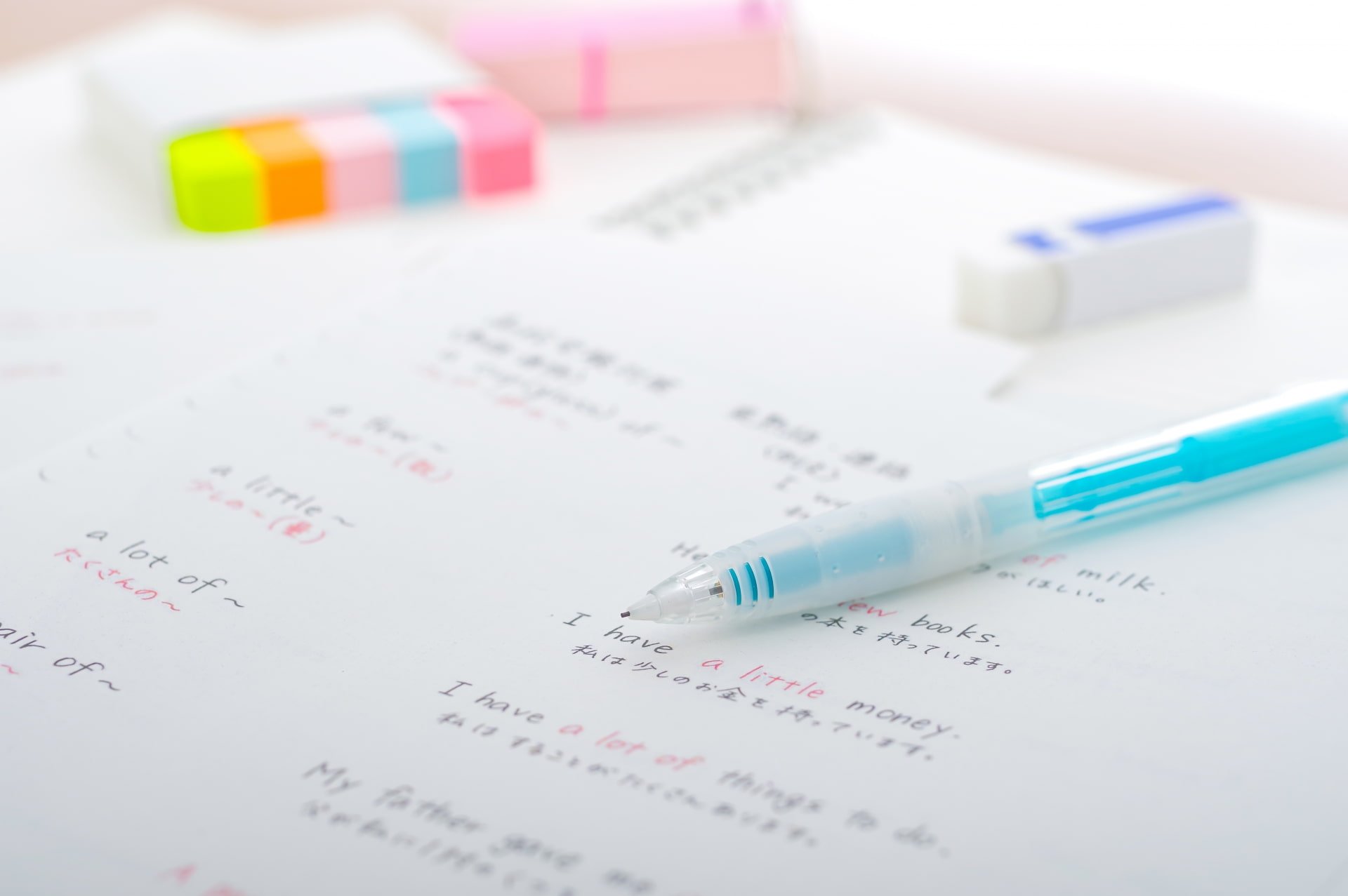 栃木県立宇都宮高等学校の県内№1の偏差値！ 工夫を凝らした授業を行う伝統校！