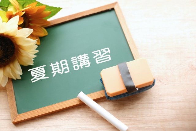 夏期講習で大学受験にプラスになる塾や予備校の特徴まとめ(高校生向け)