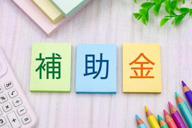 私立高校の授業料が無料に？補助金で浮くお金を塾や予備校費用へ