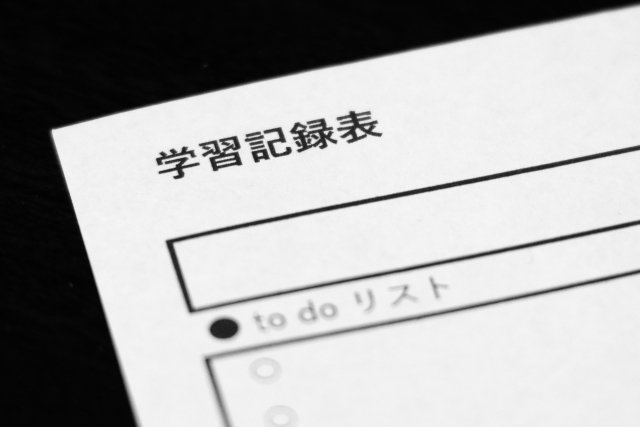 群馬県の公立高校受験で必要な内申点の計算方法と入試問題の傾向と対策！