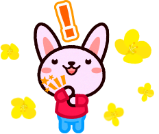 小学生：新小3~新小6