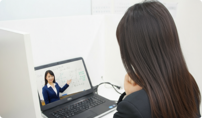 映像授業 も併用