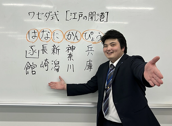 村上 遼太朗先生