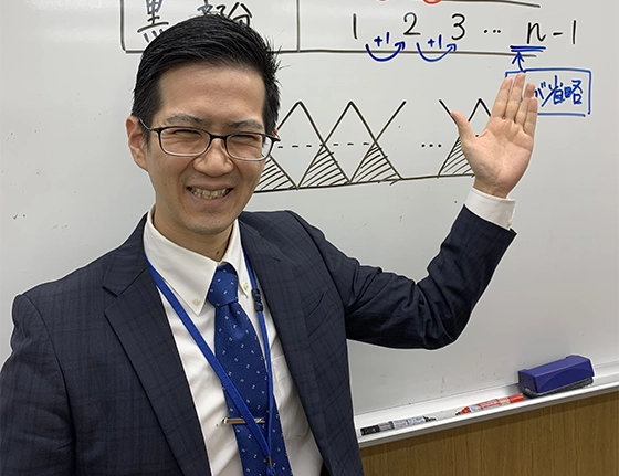 射場　翔平先生