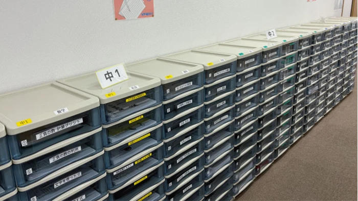 定期テスト対策プリントが充実！塾生は何枚でも無料！