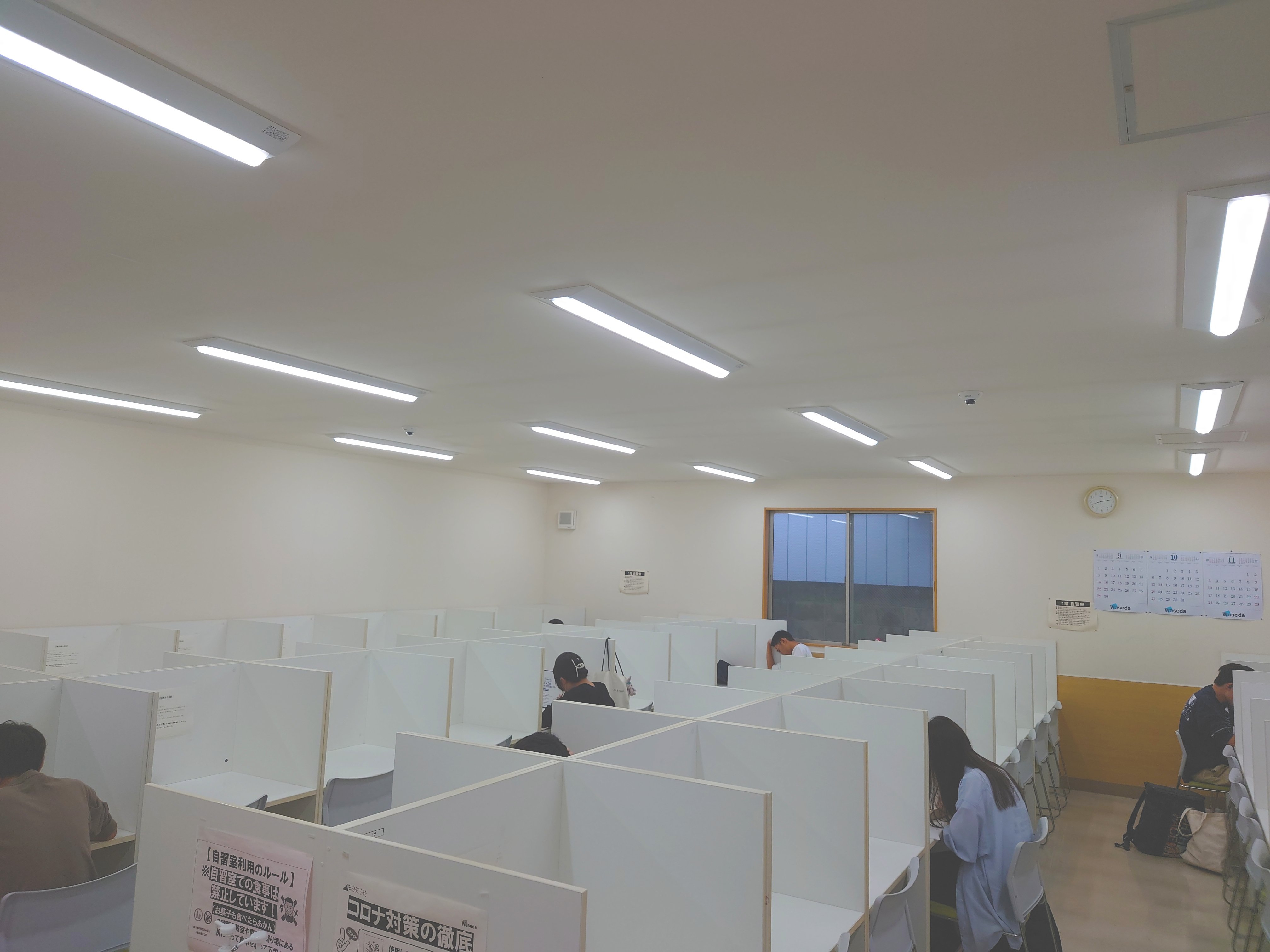 集中力が高まる個別ブースの自習室！