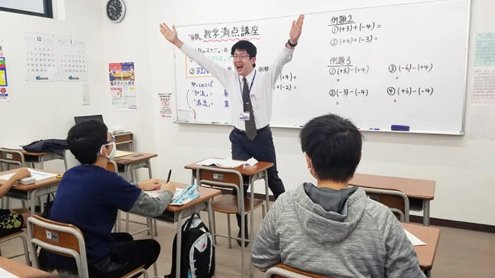 教師は明るく！元気よく！そして、分かりやすい授業！