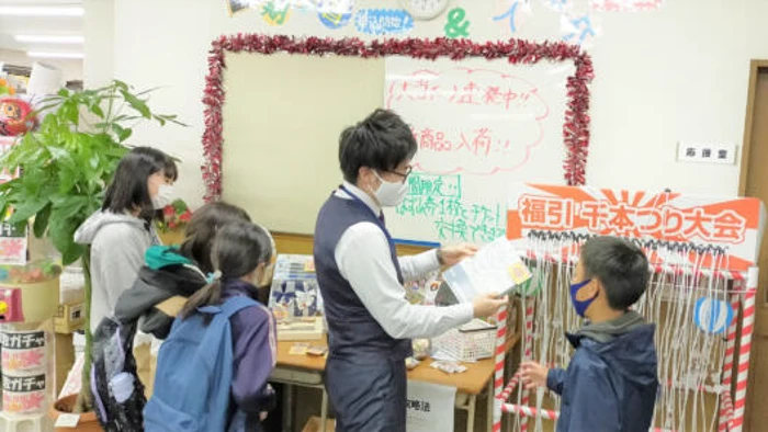 お楽しみイベントも盛りだくさん！