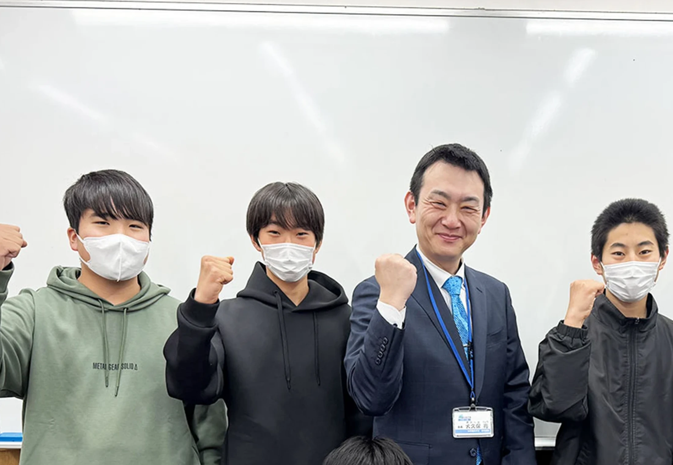 W早稲田ゼミ春日部校 メインビジュアル