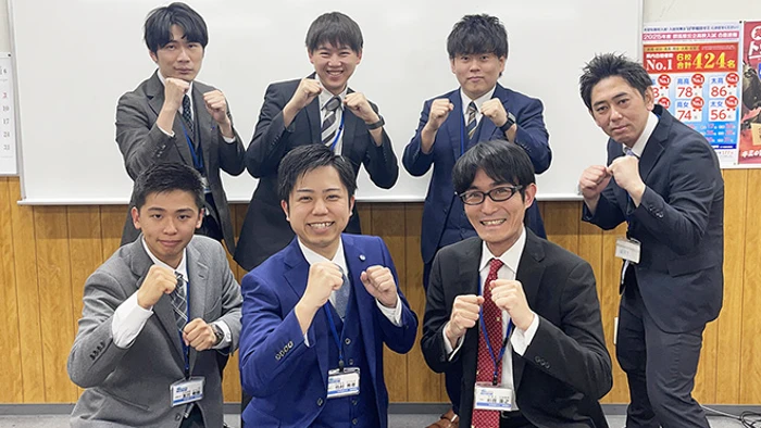 教師一同、君のやる気を引き出します！