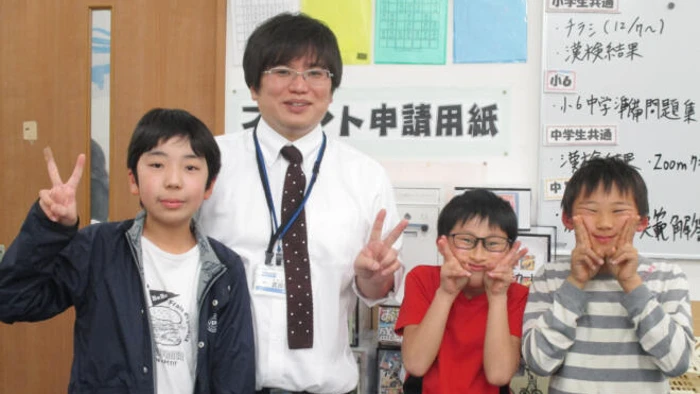 この子たちの成績は私が保証します！