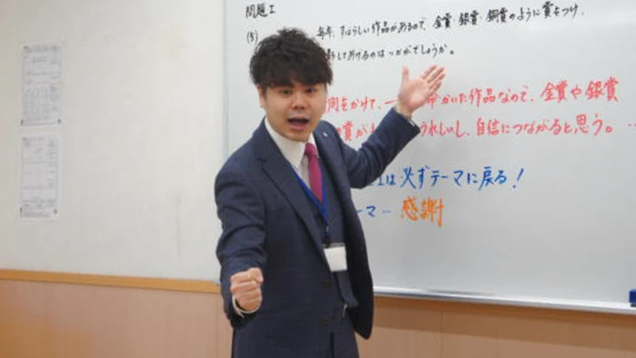 生徒の成績を上げるべく全力で授業！