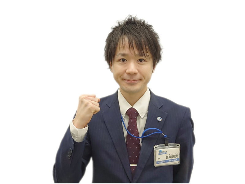 熊谷ハイスクール塾長の新崎達貴