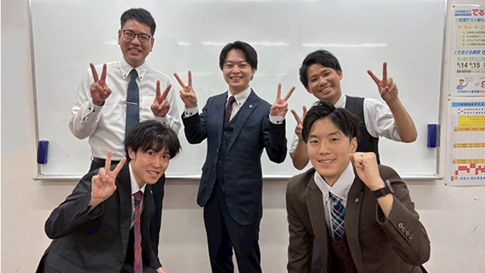 お子さまの勉強、ワセダの教師にお任せください！