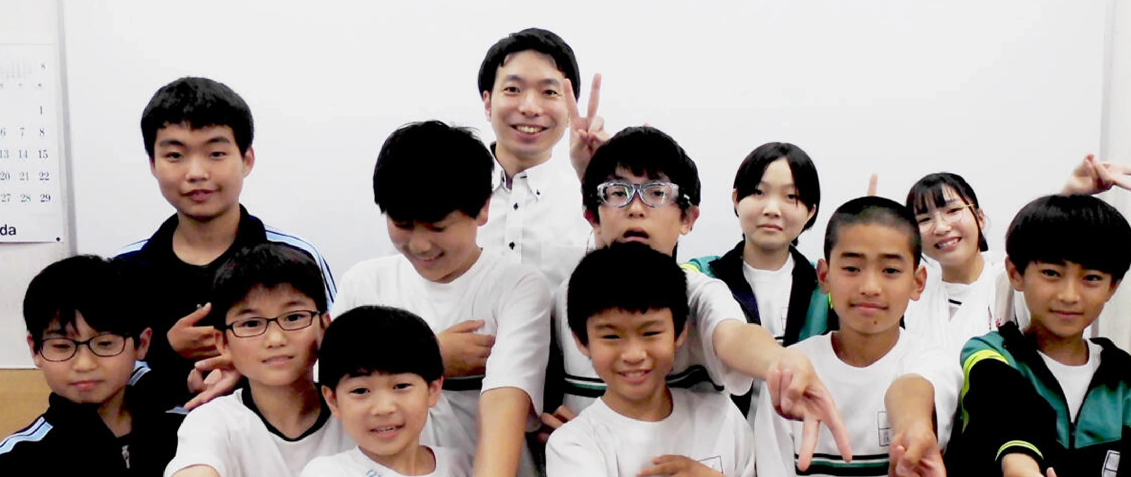 W早稲田ゼミ足利南校 メインビジュアル