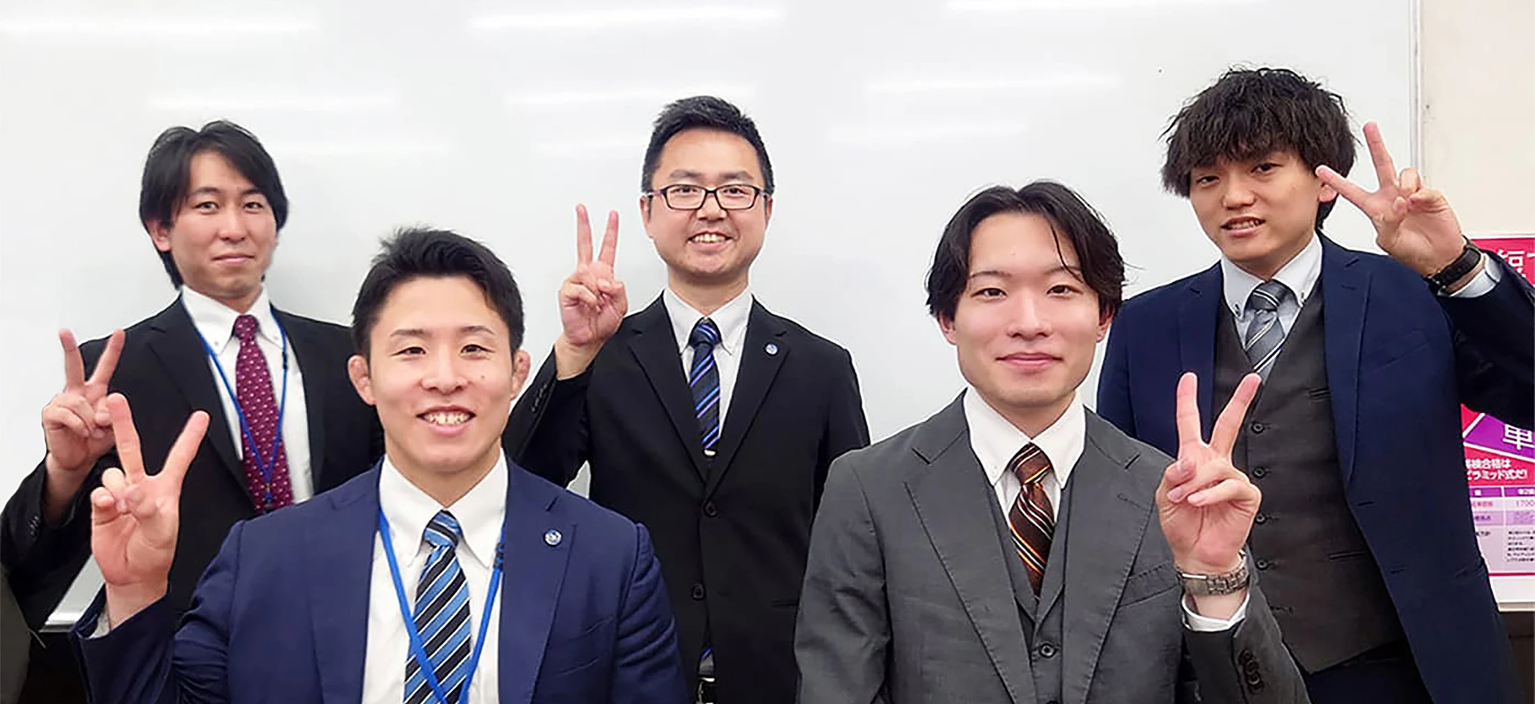 W早稲田ゼミ宇都宮中央校 メインビジュアル