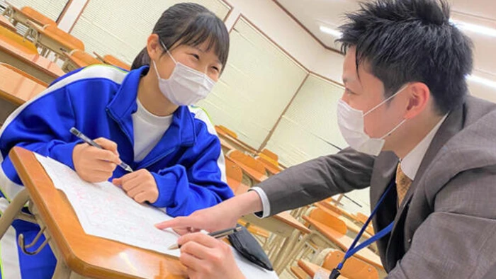 『質問道場』で個別補習。わからないをスッキリ解決！