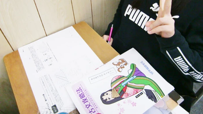 地域に合わせたオリジナル教材で成績アップ！