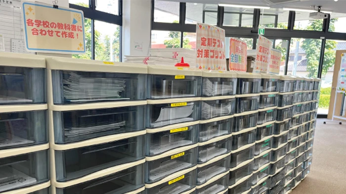 入口付近に最新のお知らせを掲示しています。