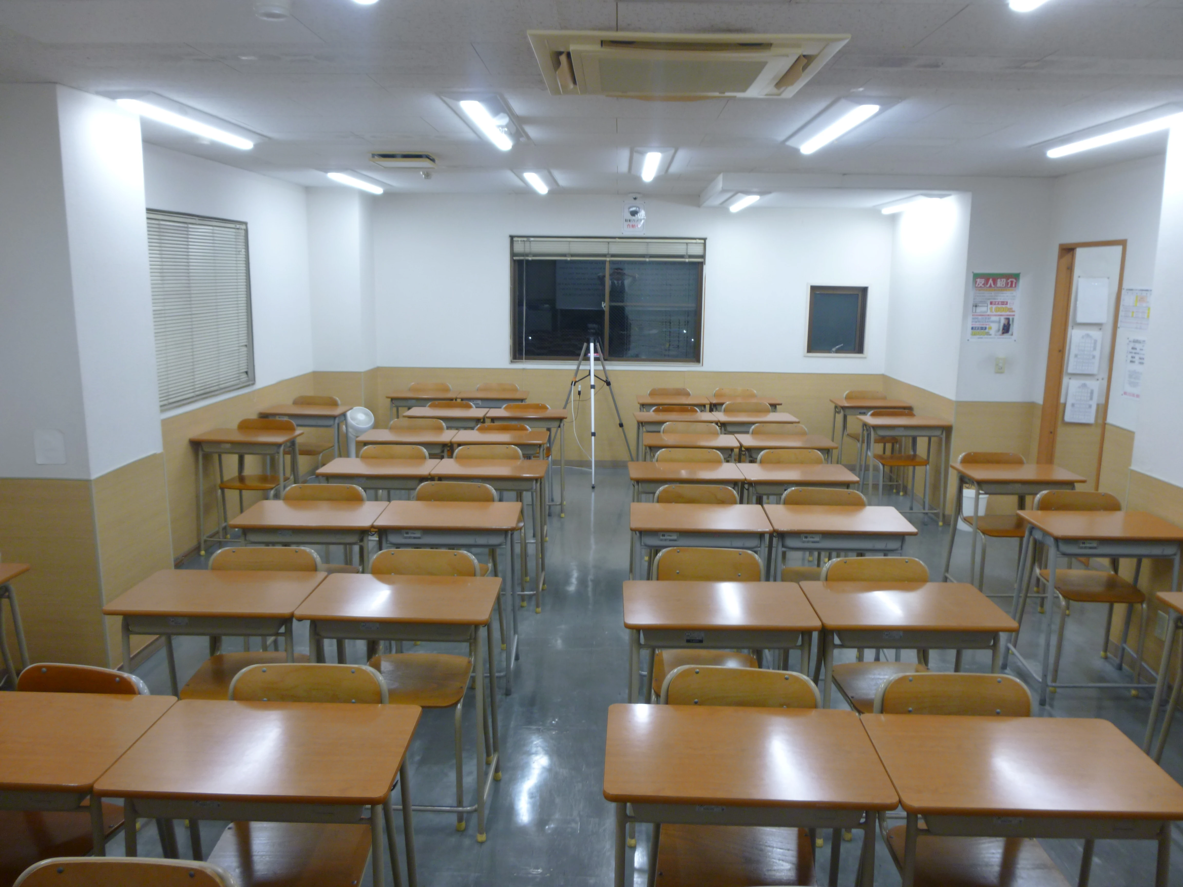 広くてきれいな教室！