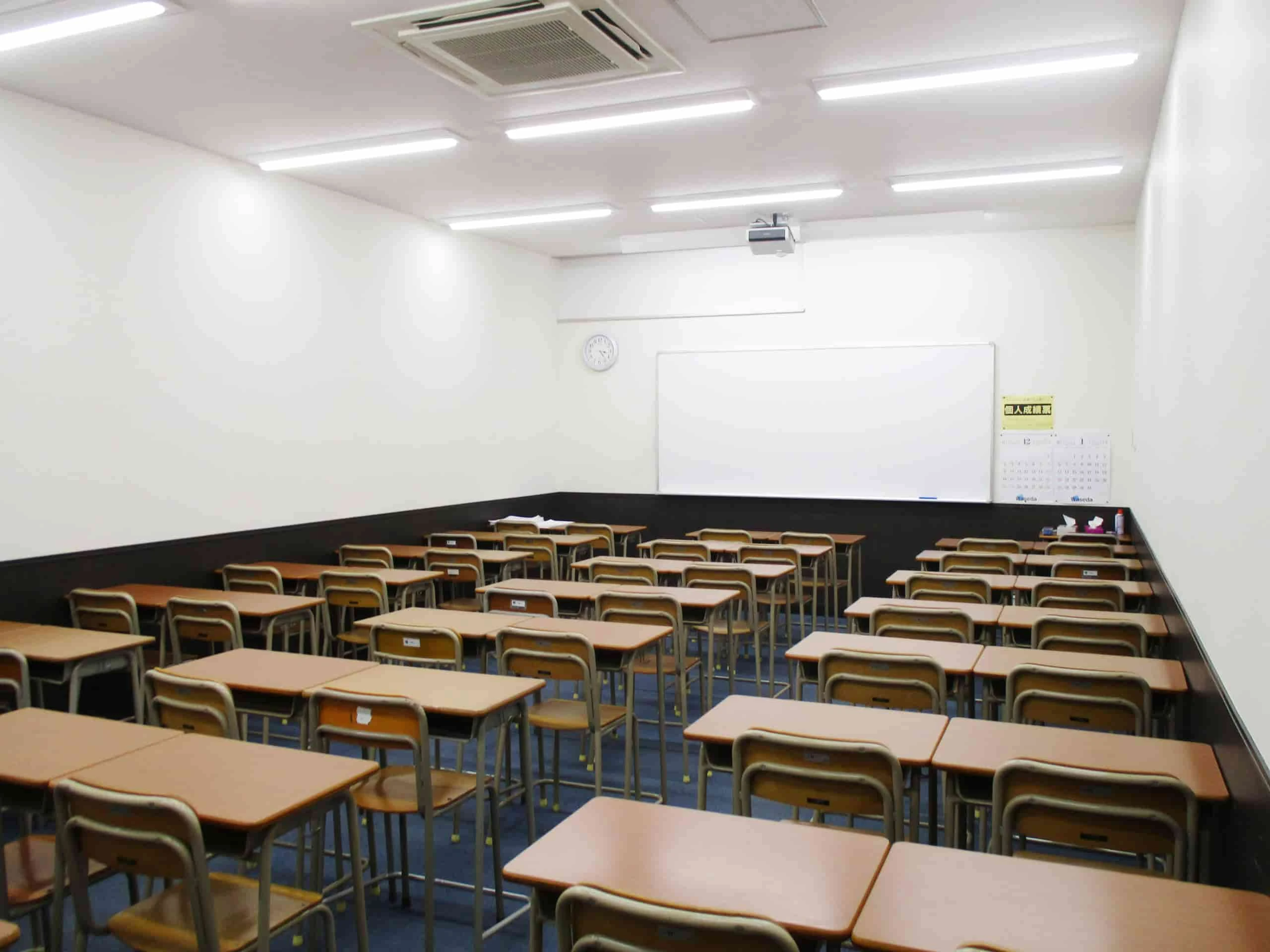 広くてゆとりのある教室！