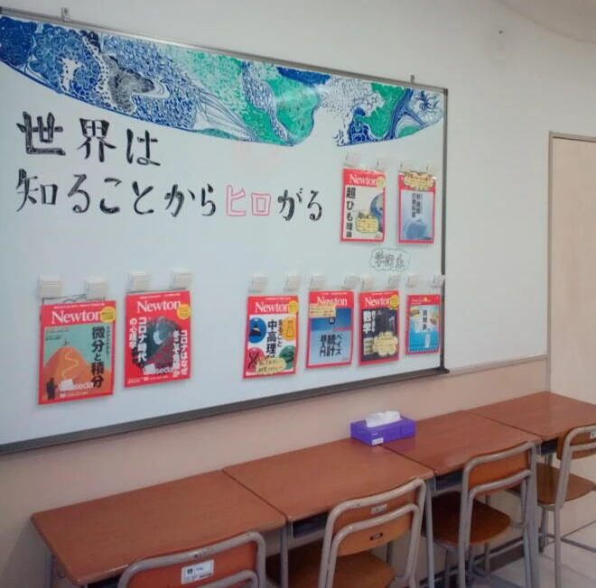 食事スペースも完備！