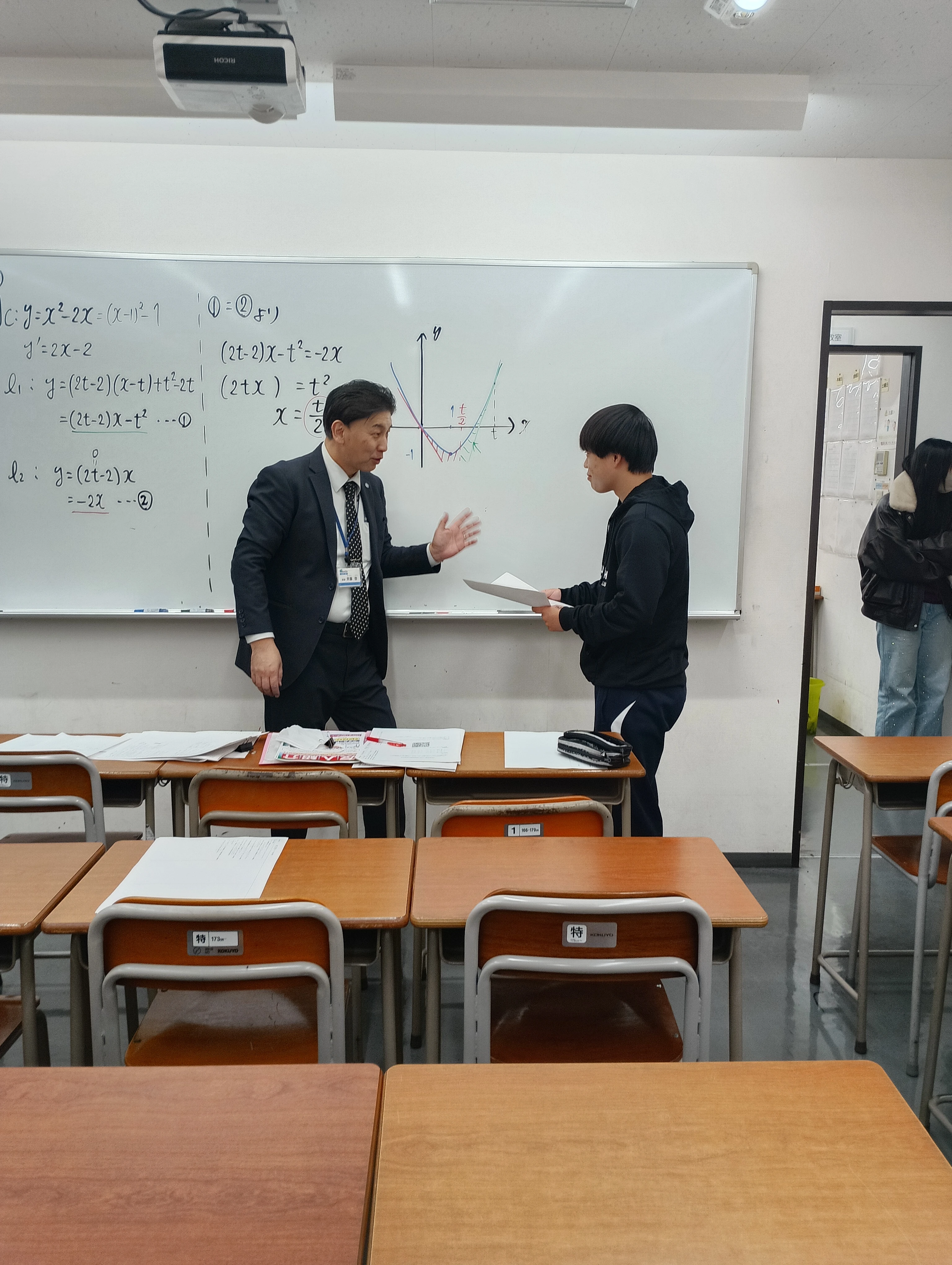 分かるまでとことん付き合います！