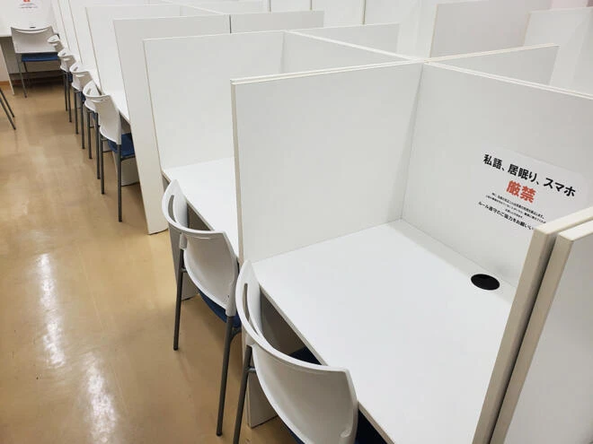 個別ブースの自習室！