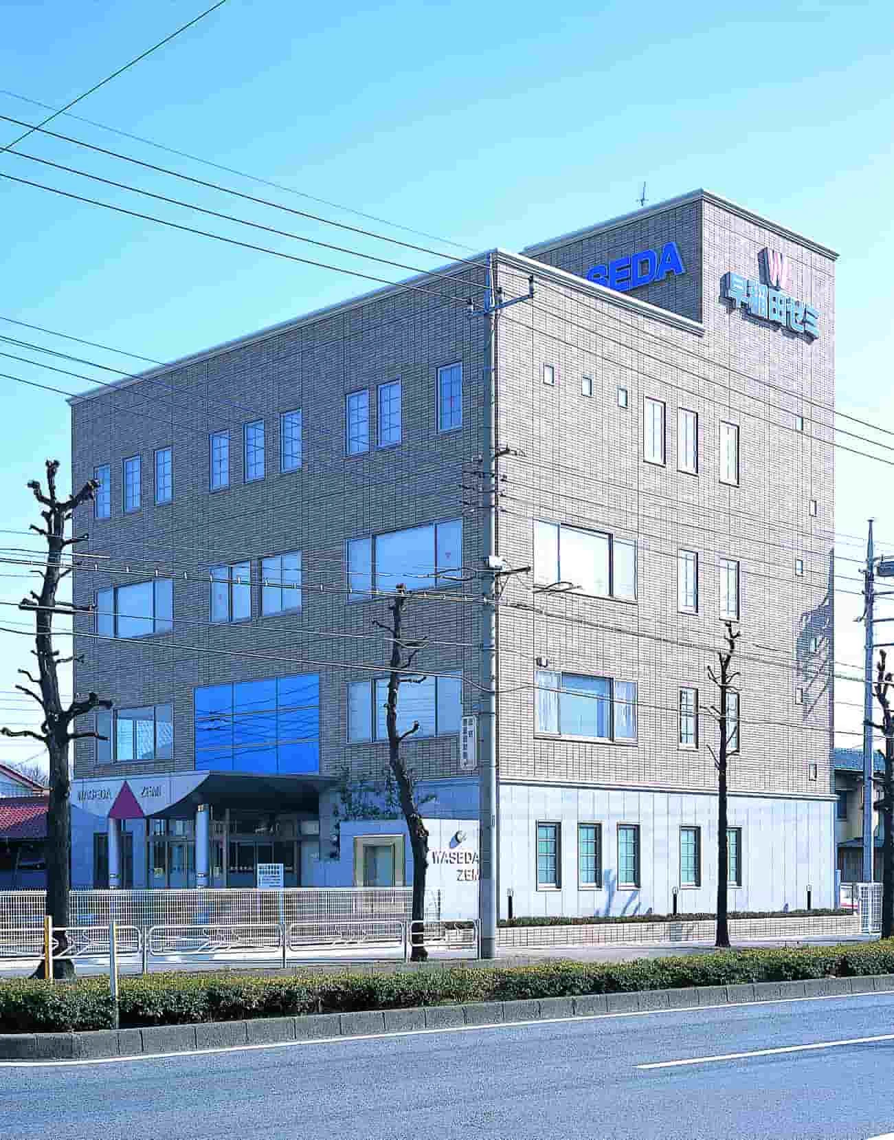 W早稲田ゼミ　前橋校