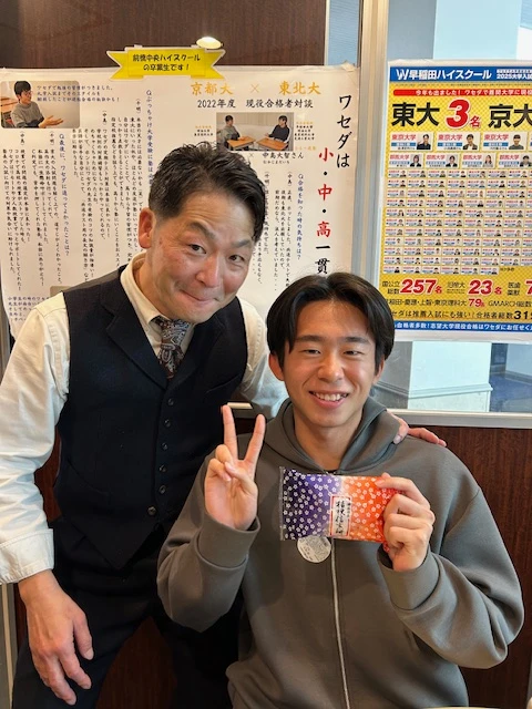 定期テスト100点獲得した生徒01